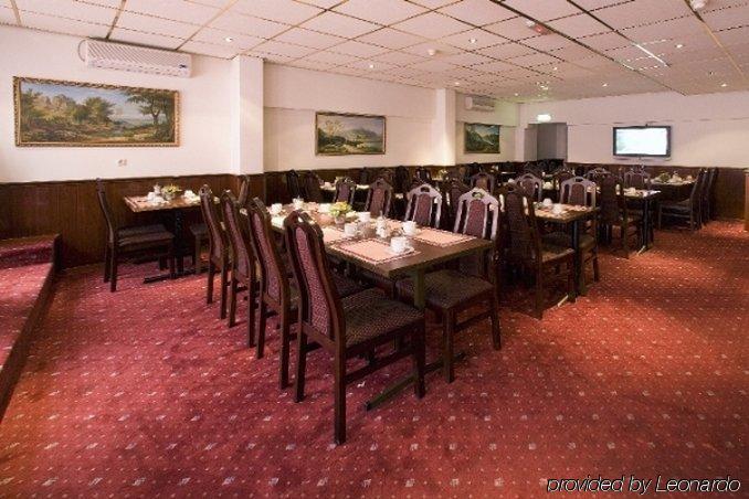 Ozo Hotels Cordial Amsterdam Restaurant bilde